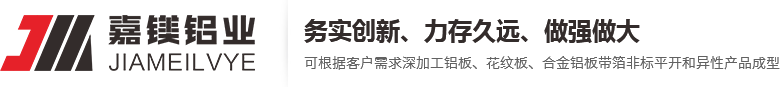 廣東月福汽車用品有限公司